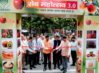 मुख्य सचिव ने किया नाबार्ड द्वारा आयोजित सेब महोत्सव 3.0 का शुभारम्भ