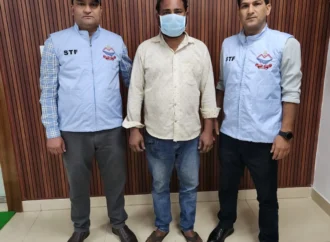 ऑनलाइन गेमिंग में मुनाफे का लालच देकर 1.77 करोड़ की साइबर ठगी, राजस्थान से आरोपी गिरफ्तार