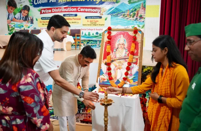 महापौर श्री शंभू पासवान ने विद्यार्थियों को किया सम्मानित; आईडीपीएल इंटर कॉलेज को ‘बेस्ट ग्रीन अवेयरनेस एक्टिविटी’ का पुरस्कार