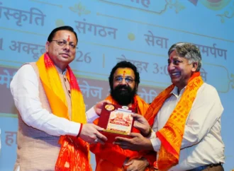 श्रद्धेय अशोक सिंघल जी ने अपना संपूर्ण जीवन राष्ट्रसेवा और भारतीय संस्कृति के संरक्षण के लिए समर्पित किया: मुख्यमंत्री धामी