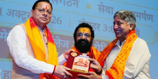 श्रद्धेय अशोक सिंघल जी ने अपना संपूर्ण जीवन राष्ट्रसेवा और भारतीय संस्कृति के संरक्षण के लिए समर्पित किया: मुख्यमंत्री धामी