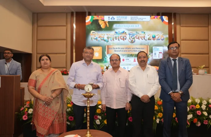 विश्व मानक दिवस पर BIS देहरादून का आयोजन, सस्ती और स्वच्छ ऊर्जा को बढ़ावा देने पर जोर