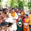 मुख्य पृष्ठ