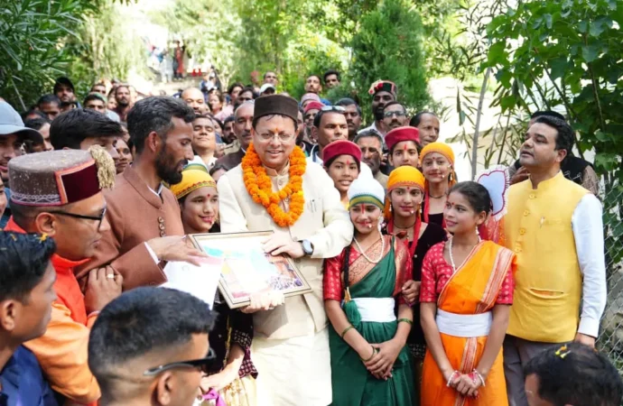 मुख्य पृष्ठ