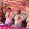 मुख्य पृष्ठ