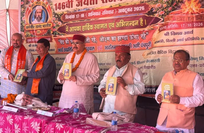 मुख्य पृष्ठ