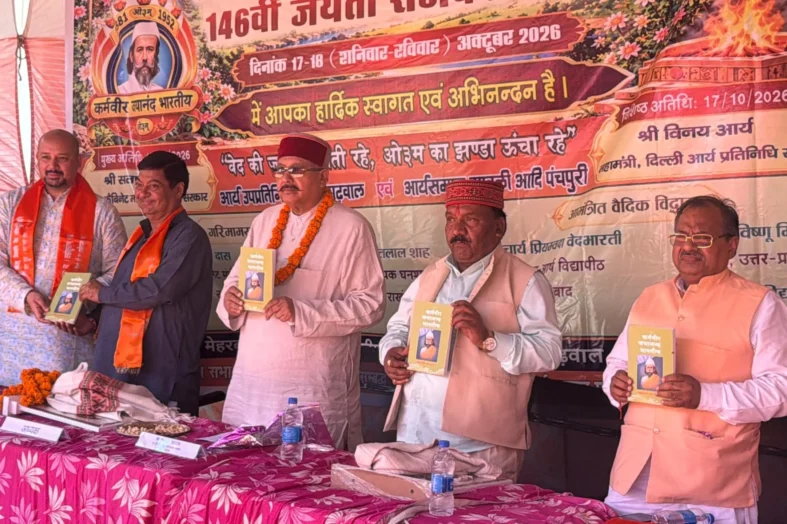 ऐतिहासिक डोला-पालकी आंदोलन के द्वारा समाज में अलख जगाने का काम किया कर्मवीर जयानंद भारती ने: महाराज