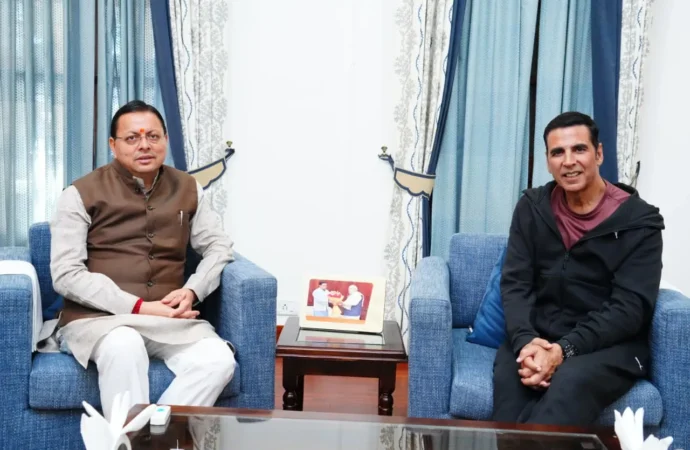 मुख्यमंत्री पुष्कर सिंह धामी से प्रसिद्ध फिल्म अभिनेता अक्षय कुमार ने की शिष्टाचार भेंट