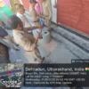 मुख्य पृष्ठ