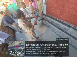 एमडीडीए का बड़ा एक्शन- पांच जगह सीलिंग, आवासीय कॉलोनियों में अवैध कारोबार पर चला डंडा