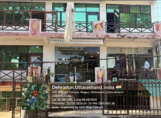 एमडीडीए का अवैध निर्माणों पर बड़ा प्रहार, छह स्थानों पर सीलिंग की कार्रवाई