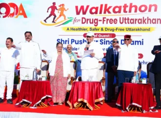 मुख्यमंत्री धामी ने ड्रग फ्री उत्तराखण्ड वॉकथॉन को दिखाई हरी झंडी, युवाओं से नशामुक्ति अभियान का नेतृत्व करने की अपील