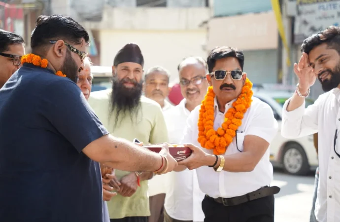मुख्य पृष्ठ