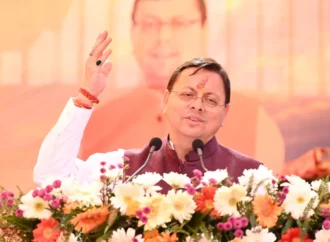 पिथौरागढ़ में मुख्यमंत्री धामी के स्वागत में उमड़ा जनसैलाब, अभूतपूर्व उत्साह के साथ जनता ने किया भव्य स्वागत
