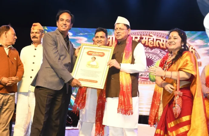 मुख्यमंत्री पुष्कर सिंह धामी हल्द्वानी में आयोजित ‘कुमाऊं द्वार महोत्सव’ में मुख्य अतिथि के रूप में हुए शामिल।