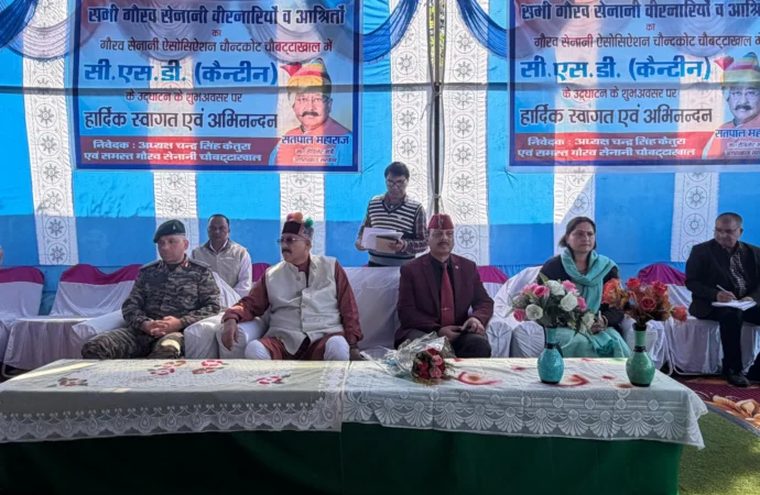 पूर्व सैनिकों, वीर नारियों, सैनिक परिवारों का सम्मान हमारा नैतिक दायित्व: महाराज