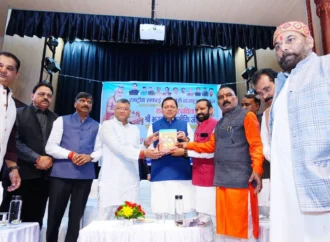 मुख्यमंत्री ने देहरादून में महर्षि बाल्मिकी प्रकटोत्सव के अवसर पर आयोजित शोभा यात्रा में किया प्रतिभाग