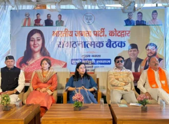 कोटद्वार में बांसुरी स्वराज ने परखी संगठन की तैयारी, 2027 चुनाव पर भाजपा का मंथन