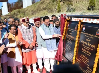 मुख्यमंत्री ने गैरसैंण में 231.91 करोड़ रुपये की 12 विकास योजनाओं का किया लोकार्पण एवं शिलान्यास