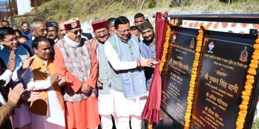 मुख्यमंत्री ने गैरसैंण में 231.91 करोड़ रुपये की 12 विकास योजनाओं का किया लोकार्पण एवं शिलान्यास