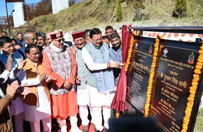 मुख्यमंत्री ने गैरसैंण में 231.91 करोड़ रुपये की 12 विकास योजनाओं का किया लोकार्पण एवं शिलान्यास