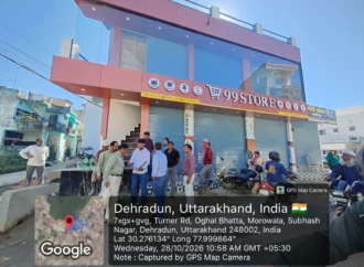 एमडीडीए का अवैध निर्माणों पर शिकंजा, मसूरी से देहरादून तक सात निर्माण सील
