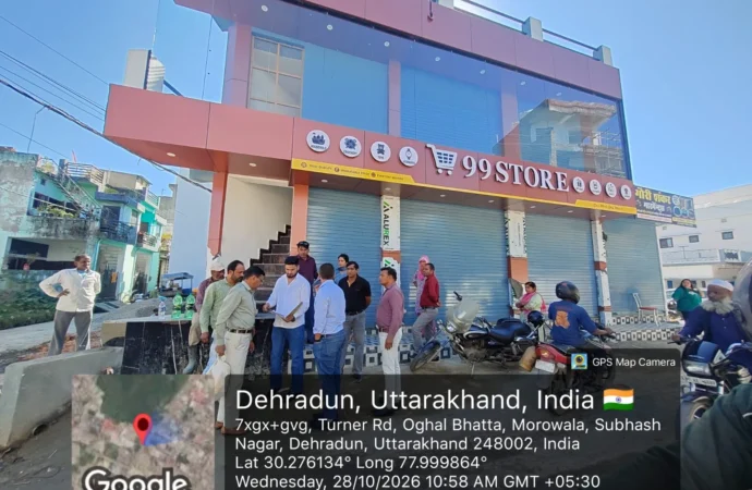 एमडीडीए का अवैध निर्माणों पर शिकंजा, मसूरी से देहरादून तक सात निर्माण सील