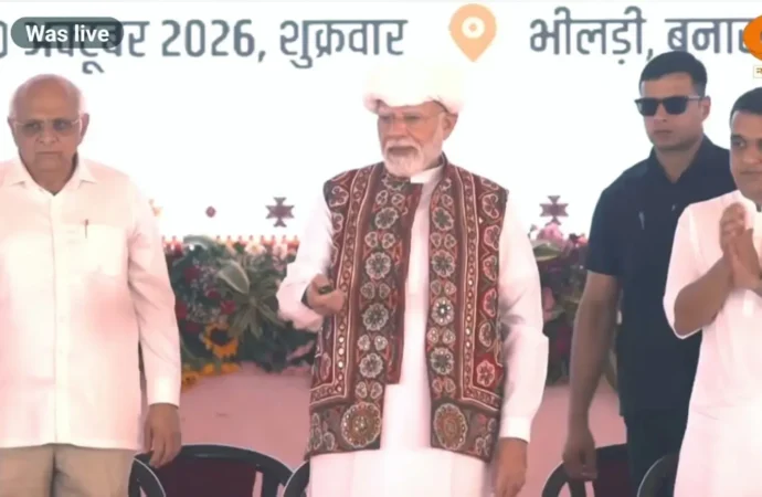 प्रधानमंत्री ने जारी की पीएम किसान सम्मान निधि की 24वीं किस्त, मुख्यमंत्री ने देहरादून में आयोजित कार्यक्रम में किया प्रतिभाग