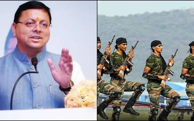 सीएम धामी की मंजूरी: नवंबर में सेना से सेवानिवृत्त होने वाले दो अग्निवीरों को पीएसी में मिलेगा समायोजन