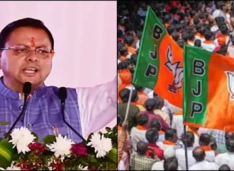 पीएम मोदी के सार्वजनिक जीवन के 25 वर्ष पूरे होने पर उत्तराखंड में निकलेगी ‘सेवा ज्योति यात्रा’, जिलों में वरिष्ठ नेताओं को मिली जिम्मेदारी