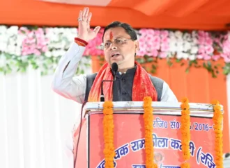 विकास के साथ अपनी धार्मिक एवं सांस्कृतिक विरासत को संरक्षित कर रहा उत्तराखण्डः सीएम धामी