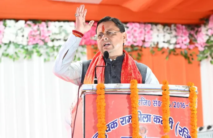 मुख्य पृष्ठ