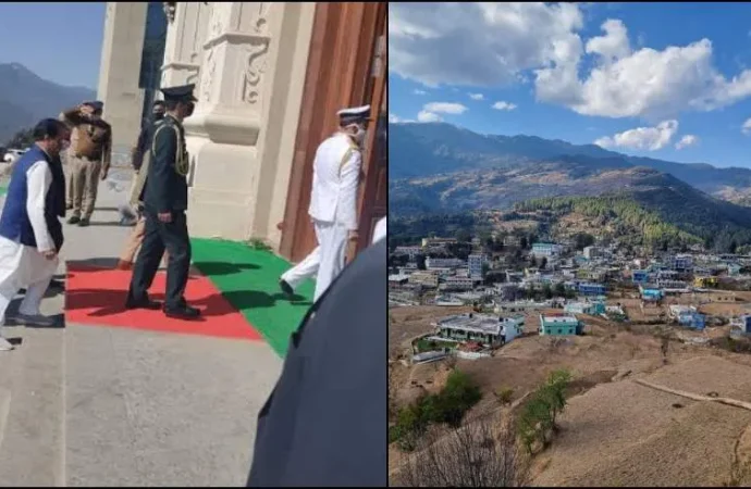 मुख्य पृष्ठ