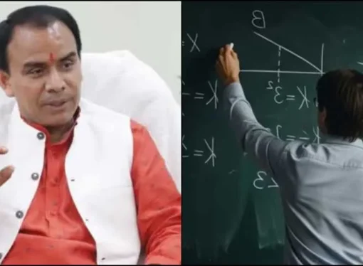 उत्तराखंड: चुनाव से पहले शिक्षकों की भर्ती का रास्ता साफ, अशासकीय स्कूलों में भरे जाएंगे खाली पद