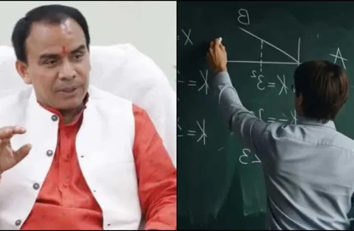 उत्तराखंड: चुनाव से पहले शिक्षकों की भर्ती का रास्ता साफ, अशासकीय स्कूलों में भरे जाएंगे खाली पद