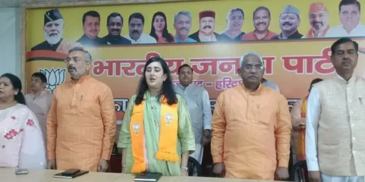 उत्तराखंड में चुनावी तैयारी तेज, भाजपा ने गढ़वाल और कुमाऊं की जिम्मेदारियां बांटीं