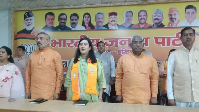 मुख्य पृष्ठ