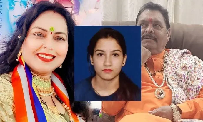 मुख्य पृष्ठ