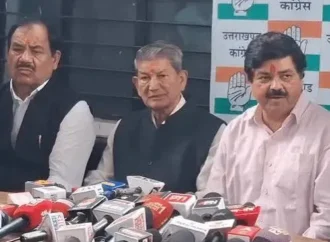 अंकिता भंडारी हत्याकांड को लेकर देहरादून में कांग्रेस की बाइक रैली, घंटाघर पर करेगी प्रदर्शन