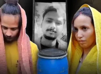 मेरठ नीले ड्रम हत्याकांड: मुस्कान और साहिल को मौत की सजा, फैसला सुनते ही कोर्ट में रो पड़े दोनों